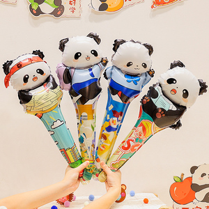 开学典礼装饰品熊猫气球手持棒幼儿园教室儿童仪式感道具场景布置