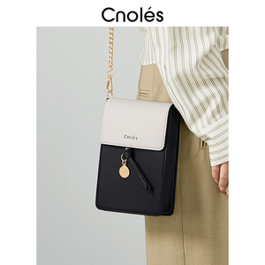 Cnoles蔻一新款包包黑白撞色手机包女夏季斜挎包小挎包小众链条包