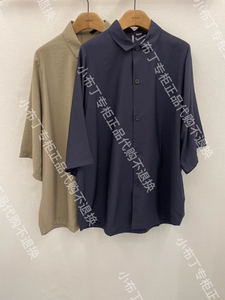 小布丁initial国内专柜正品代24夏男装衬衫24UITMMCXX125-1380