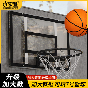 免打孔铁架篮球板钢化玻璃壁挂式成人家用儿童投篮框户外篮球架