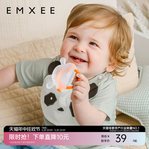 嫚熙婴儿牙胶0-6个月3小月龄口欲期玩具防吃手磨牙棒宝宝安抚咬胶