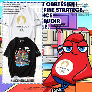 2024巴黎奥运会吉祥物周边同款短袖t恤衫男女200克纯棉半袖可定制