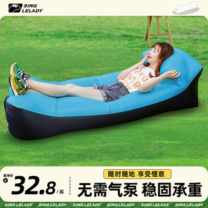 户外懒人充气沙发音乐节便携式单人气垫床野餐露营冲气床垫空气床