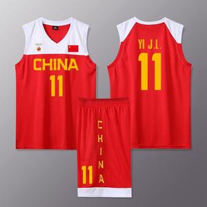中国队球衣定制篮球服套装男红色易建联国家青少年儿童女学生队服