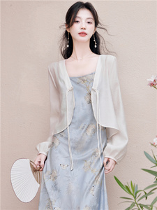 新中式套装国风高级感蝴蝶蓝色印花斜裁吊带连衣裙外搭开衫两件套