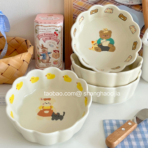 ins韩国可爱小熊花型碗早餐麦片碗酸奶碗陶瓷餐具家用水果沙拉碗