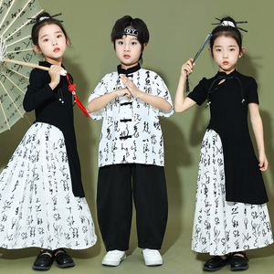 六一儿童演出服男女童马面裙汉服套装诗歌朗诵古典舞中式表演服装