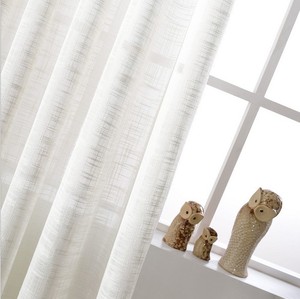 简约现代纯色白色窗纱加厚麻纱成品窗帘定制客厅卧室阳台遮光纱帘