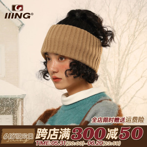 IIING帽控冬季运动针织秋冬日常外戴毛线发箍宽边头箍纯色发带女