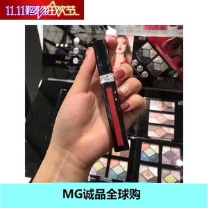 Dior迪奥蓝金唇釉超模2017新款口红黑管哑光液体 999 527 751正品