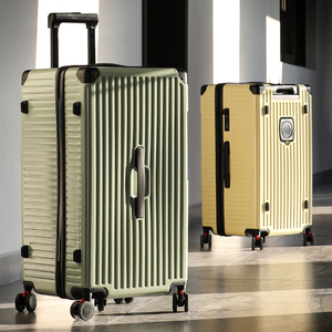 EDDAS超大容量26寸加厚行李箱女生耐用旅行箱30男士托运拉杆箱子