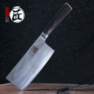 龙泉拙匠日式菜刀传统手工锻打花纹钢大马士革切片刀锋利厨师专用