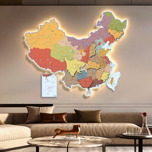 中国地图发光拼接墙面装饰画立体感LED灯光画办公室客厅艺术壁画