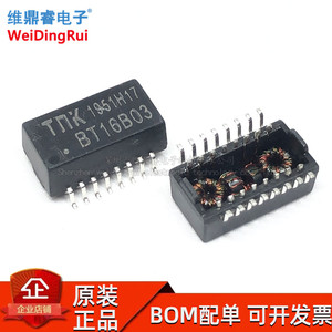 BT16B03 16B03 TNK SOP16 网络滤波器 网络变压器 全新现货