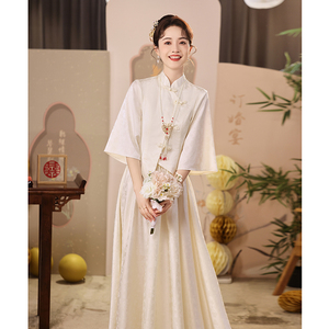 新中式敬酒服新娘2024新款订婚礼服裙高级感夏季结婚旗袍领证白色