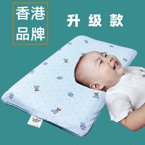 儿童枕头0—12356—12岁以上婴幼儿园小学生四季通用宝宝婴儿加长