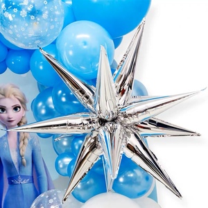 炫酷爆炸星星水滴光芒铝膜气球 开业店铺门头气球链造型装饰汽球