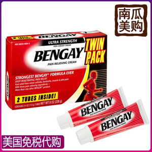 美国代购奔肌Bengay舒缓膏腰部肩部酸痛渗透软膏乳霜113G*2支