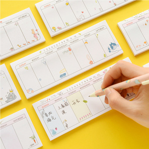 可爱小清新韩国创意长条周计划N次贴可撕便利贴日程计划纸质文具