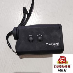 Trueyard/图雅得 SP1500H 激光测距仪 二手的需询价在拍！