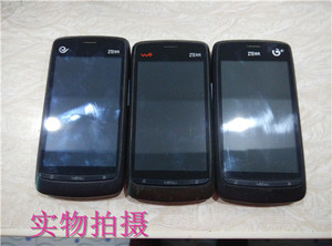ZTE/中兴V880 U880 N880S手机 支持WIFI热点学生手机 主板  包邮