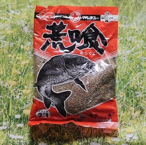 天津分装鱼饵 进口丸九 荒食天下无双200g小包黑坑野钓饵料正品