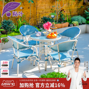 紫叶花园庭院桌椅户外餐桌椅组合室外咖啡厅休闲椅阳台藤椅三件套