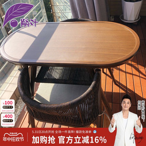 紫叶阳台桌椅茶桌椅组合三件套北欧现代简约可收纳休闲阳台小桌椅