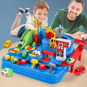儿童玩具电动轨道车赛车跑道益智赛道拼装汽车小火车男孩3-6岁4-5