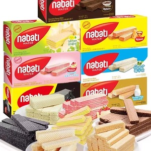 nabati纳宝帝145g威化饼干夹心奶酪味印尼进口盒装草莓零食
