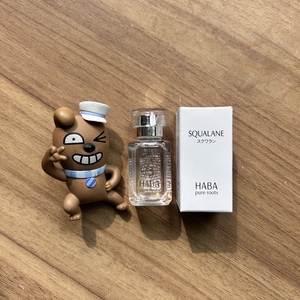 Haba小白油15ml 鲨烷精纯美容油 保湿提亮抗皱紧致美白