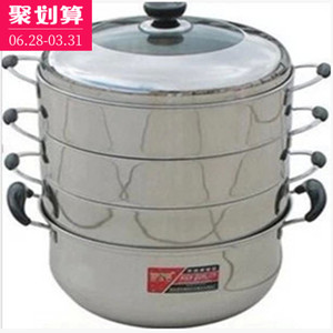 不锈钢蒸锅沃尔博金装四层原味节能汤蒸锅三层复底加厚锅厨房锅具