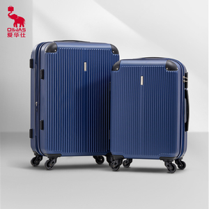 爱华仕拉杆行李箱男大容量结实耐用24寸密码女旅行箱20寸小型皮箱