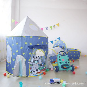 幼儿园娃娃家区角帐篷太空舱游戏屋小型游乐园彩虹隧道爬行儿童用