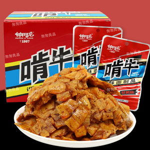 钟阿龙啃牛辣条手撕素牛肉面筋调味面制品小辣片儿时怀旧零食袋