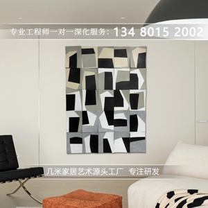 现代轻奢装饰画沙发背景墙挂画简约样板间客厅金属立体几何黑白画