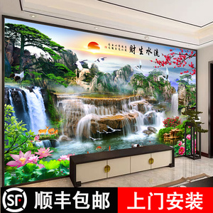 中式电视墙背景墙贴自粘装饰流水生财客厅沙发山水贴画影视墙壁布