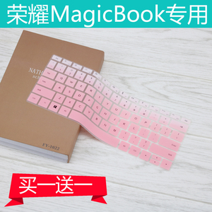 荣耀MagicBook 14寸AMD锐龙5笔记本KPL-W00电脑触屏版键盘保护膜