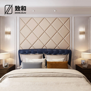 主卧室床头软包菱形背景墙 现代主人房装饰硬包背景墙皮革可定制