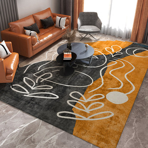 抽象ins风客厅地毯毕加索线条沙发茶几毯简约卧室地垫轻奢高级