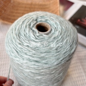 标价500g的价格 薄荷绿混纺粗线30%羊毛柔软围巾毛衣毯子编织包邮