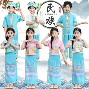 傣族服装男童云南西双版纳泰国服饰夏女童少数民族六一儿童演出服