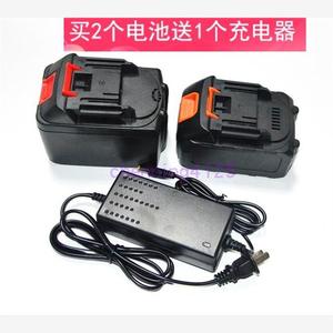 欧克斯 艺宁128V188V168V198VF锂电池 扳手冲击角磨机充电器