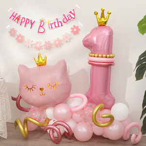 ins生日快乐布置女孩宝宝 一周岁两2数字派对背景墙场景装饰气球