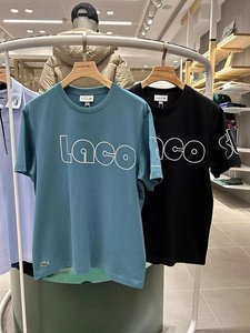 LACOSTE法国鳄鱼TH3771男装时尚字母印花大码纯棉短袖T恤