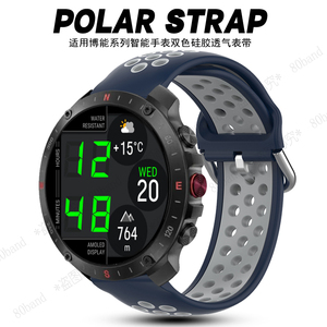 Polar博能Grit X2 Pro智能手表带Vantage V3M双色Pacer硅胶Ignite