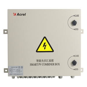 安科瑞APV光伏阵列汇流箱 可监测辐照、温度、风速 485通讯接口
