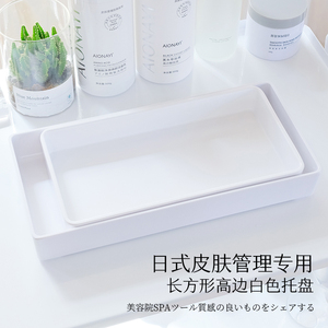 日式韩国皮肤管理专用白色托盘美容院工具大全推车放产品密胺材质