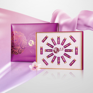 春雅紫蕴媚熏一套和爱熏一套（一共两套）私密调理妇科套盒新日期