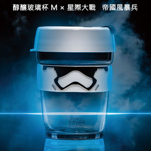 台湾代购 KeepCup 玻璃咖啡杯X星际大战，M號中杯340ml，直發順豐